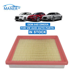 MANER 04E129620A EA211 ระบบกรองอากาศรถยนต์คุณภาพสูงสำหรับ vw Audi - Product Image 1