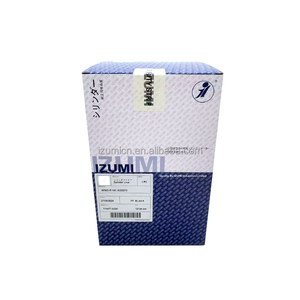 Chemise de cylindre de moteur diesel IZUMI E13C 11467-3230 pour camion - Product Image 5