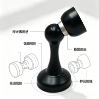 Butée de porte magnétique à tête sphérique, noir mat, en acier inoxydable 304, fixation au sol, robuste, plaque de retenue de porte pour hôtels et appartements