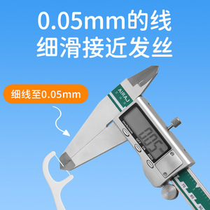 Palillos de hilo dental Cofoe, paquete de 50 unidades, hilo dental portátil envasado individualmente para uso familiar - Product Image 4