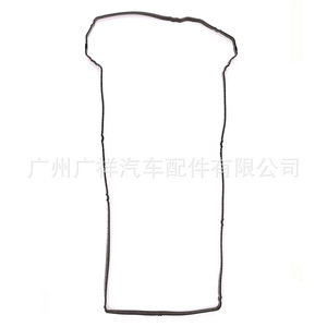 Ford Valve Cover <b>Gasket</b> Kit VS50639R 1S7G 6K260 AA For Automatic Transmission Vehicles - Product Image 3
