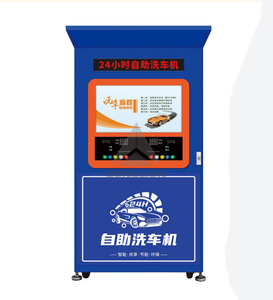 Équipement de lavage de voiture intelligent <span class=keywords><strong>avec</strong></span> nettoyage haute pression, aspiration, mousse, lavage à la main <span class=keywords><strong>intégré</strong></span>, <span class=keywords><strong>réservoir</strong></span> d'eau de grande capacité de 80 L - Product Image 5