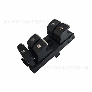 สวิตช์ยกกระจกโฟล์คสวาเกน กอล์ฟ 5GG 959 857 A ไฟฟ้า 12v สำหรับควบคุมประตูรถยนต์ - Product Image 2