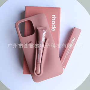 <span class=keywords><strong>Hailey</strong></span> stessa versione alta 3 pezzi custodia per telefono in silicone rossetto lucidalabbra scatola all'ingrosso per Iphone - Product Image 3