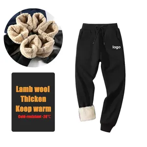 Wholesale Men Trousers Casual Pants Jogger Fitness Street Wear Sweatpants Men's Fleece Solid Color Daily Blank Trousers