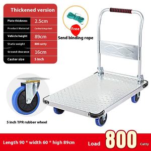 Grosir troli lipat portabel empat roda dapat disesuaikan Platform pelat baja datar OEM truk besi kecil untuk gerobak tangan - Product Image 2