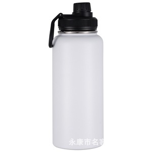 32oz Double Wall Vacuum Water Bottle 304 Stainless Steel Wide Mouth Sports Bottle Reusable For Outdoor Fitness - Product Image 3