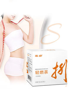 Defeca limpieza profunda Limpiador de colon Suplemento de hierbas Té de desintoxicación adelgazante orgánico - Product Image 1