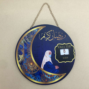 Microstar-Decoraciones de madera para el Ramadán, nuevo diseño, <span class=keywords><strong>2022</strong></span>, Eid musulmán, Mubarak, <span class=keywords><strong>calendario</strong></span> de cuenta atrás, 2023 - Product Image 5