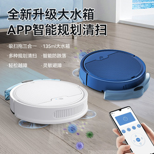 Smart Robotic Vacuum Cleaner Blue 61-120 Min Battery Life With App Control And Timer For Home Cleaning - Product Image 3