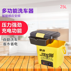 Chiyun <b>Car</b> <b>Washer</b> KN-36L 12V Electric Portable High Pressure <b>Washer</b> With Wheels For <b>Car</b> Cleaning - Product Image 3