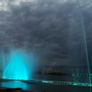 Thành Công Dự Án Trường Hợp Ấn Độ Srinagar Dal Hồ Chiếu Sáng Đài Phun Nước Chương Trình Màn Hình Nước Phim - Product Image 3