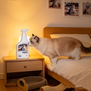 Spray Éliminateur d'Odeurs pour Animaux, Doux et Sûr, à Base de Plantes, Déodorant Naturel pour Chiens, Chats, Maison, Tapis, Intérieur - Vente en Gros - Product Image 3