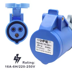 ソケットコネクタIP44産業用カプラー3ピン220-240V工業用オス2P + E + n 16A - Product Image 5