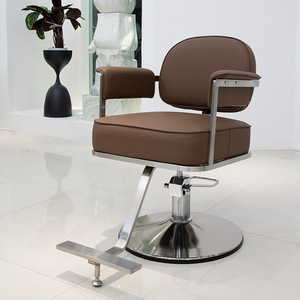 Fauteuil de Barbier Incurvé Minimaliste Sans Dossier, Couleur Personnalisée OEM, Revêtement PU Mat, Pivotant Hydraulique, Mobilier de Salon en Gros, Direct Usine - Product Image 1