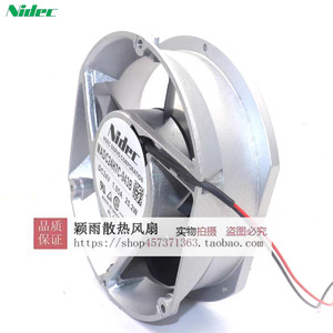พัดลมแกนไนเด็ค MADC24H7C-943 24V 25.2W สำหรับติดตั้งในท่อระบายความร้อนอุตสาหกรรม - Product Image 2