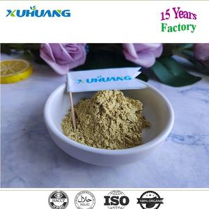 天然ピュアバルクスキンケア原料ビタミンAレチノールパウダー無料サンプル販売 - Product Image 5