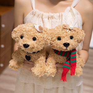 Venda quente boa qualidade marrom pelúcia brinquedo poodle menina <span class=keywords><strong>teddy</strong></span> <span class=keywords><strong>bear</strong></span> dog - Product Image 6