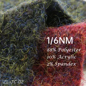 1/6NM 88% Poliéster 10% Acrílico 2% Spandex fantasia tingido cru cone plana tricô máquina crochê fio atacado