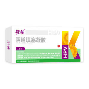 Gel Tamponade Vaginale Sunflower 3 pièces pour le soulagement de la vaginite et de l'HPV avec des herbes naturelles - Product Image 1