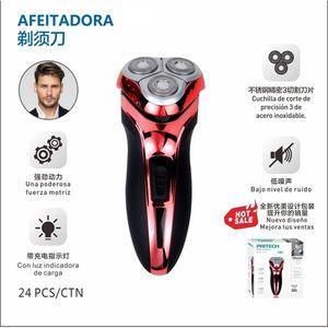 Afeitadora eléctrica de 3 cuchillas de acero inoxidable, recargable, de bajo ruido, con luz indicadora, para hombres - Product Image 2