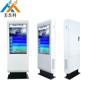 <span class=keywords><strong>Totem</strong></span> de signalisation numérique pour l'<span class=keywords><strong>extérieur</strong></span>, étanche, avec écran LCD personnalisé, haute luminosité, 65 86 pouces, 4k - Product Image 6