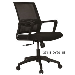 Silla de oficina moderna y cómoda de cuero 37418-DY2011C  37418-DY2011B - Product Image 4