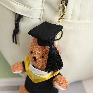 Regalo Significativo: Pequeño Oso de Peluche con Llavero de Toga de Graduación Colorida, Colgante de Peluche para Bolsos, para Amigos - Product Image 3