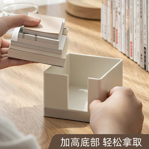 Sticky Note Storage Box Square Plastic Office Organizer 100x100x45cm Standing Type Neatening Storage - Product Image 3