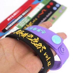 Factory Wholesale Custom logo Embossed Relief PVC <b>Bracelet</b> with <b>Adjustable</b> Size PVC Wristband Strap and Plastic Button - Product Image 2
