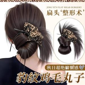 Nouvelle perruque chignon basse de style coréen avec chouchou imprimé léopard pour femme, cheveux raides brun-noir, 20 cm, 60 g - Product Image 2