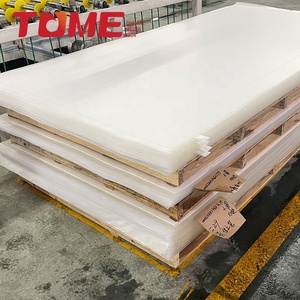 Feuille transparente colorée <span class=keywords><strong>100</strong></span>% PMMA vierge 3mm 5mm en acrylique moulé pespex acrilico - Product Image 1