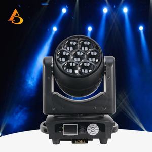 Projecteur à faisceau mobile Bee Eye Beam 7r Sharpy pour scène DJ - Product Image 1