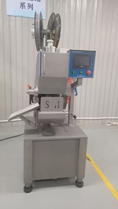 Automatische Edelstahl-Wurstclipmaschine / Aluminiumdraht-Wurstclipmaschine - Product Image 4