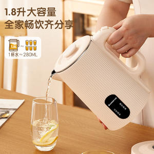 Bouilloire électrique Zhigao 1,8 L en acier inoxydable, ébullition rapide, arrêt automatique, pour la maison et le bureau - Product Image 3