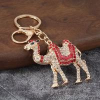 Porte-clés mousqueton coloré en émail et strass, pendentif créatif en alliage de zinc représentant un chameau, animal du désert, pour ornement de voiture ou cadeau