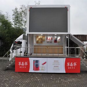 JCT-EW3360 2023W hiển thị xe tải quảng cáo kỹ thuật số mở rộng trên xe tải bên màn hình LED quảng cáo di động - Product Image 2