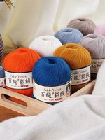 Mink-Kaschmir-Melange-Garn Anti-Pilling Warme Nähbälle für Handgestrickte Schals Hüte Pullover Gefärbt