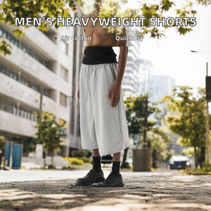 Shorts Bermuda Homme en Molleton de Coton Épais Respirant Anti-Plis Taille Élastique Coupe Droite Style Streetwear - Product Image 2