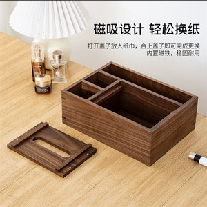 Boîte à mouchoirs simple en bois massif de noyer noir, boîte de rangement rectangulaire multifonctionnelle pour le bureau, le salon, la table basse - Product Image 4