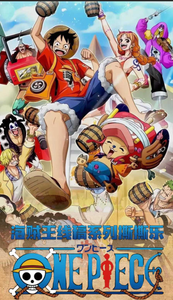 Cartes à collectionner détachables Junyi Culture One Piece : Dessins de personnages d'<span class=keywords><strong>anime</strong></span> Luffy, Zoro, Nami – Jeu de société, Cadeaux pour enfants - Product Image 2