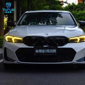 Cho BMW 3 Series G20 G21 2023 <span class=keywords><strong>LED</strong></span> DRL chip mô-đun chanh vàng đèn pha đuôi đèn mới ECE USA phiên bản có sẵn mới - Product Image 3
