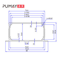 Boîtier de carte PCB en aluminium extrudé PA112 PUMAY 88*39, finition sablée/brossée, certifié ROSH, service OEM pour machine CNC d'entrée de gamme