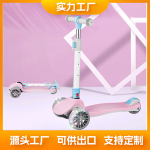 Trottinette à pédales pour enfants de 3 à 12 ans, hauteur réglable, options de couleurs rouge, bleu, noir - Product Image 5