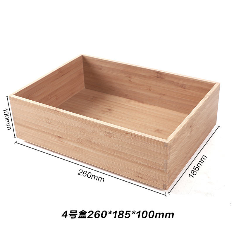 Box #4 [260*185*100mm]
