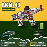 Jinying AK47 Pistolet à balles souples, pistolet à gel électrique automatique en plastique, jeu de tir, pistolet à hydrogel électrique