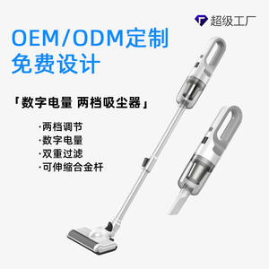 Aspirateur portatif à main 36V 0,4L fonctionnant sur batterie pour usage domestique - Product Image 4