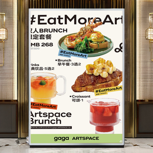 Nhà hàng tùy chỉnh khung nhôm mỏng LED hộp đèn gắn treo tầng thường vụ Bảng Menu hiển thị khung Áp phích - Product Image 4