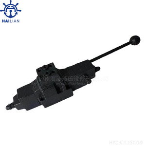 Vanne de commande directionnelle manuelle Hailian 1STB4474011.L14C, vanne hydraulique à quatre voies pour treuil d'ancrage - Product Image 1