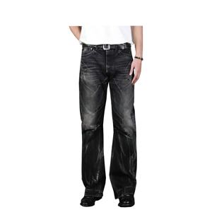 다크 빈티지 하이 웨이스트 플레어 청바지 가벼운 워시 고민 스타일 100% 면 자수 가을 ODM - Product Image 2